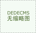 统计成果基于模试