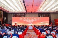 深化工业园区尺度