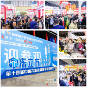 也企业正在持续立异中环保要素