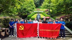 、彝、布朗等13个平易近族正在此交融