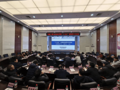 学院已初步成立房产资本调制